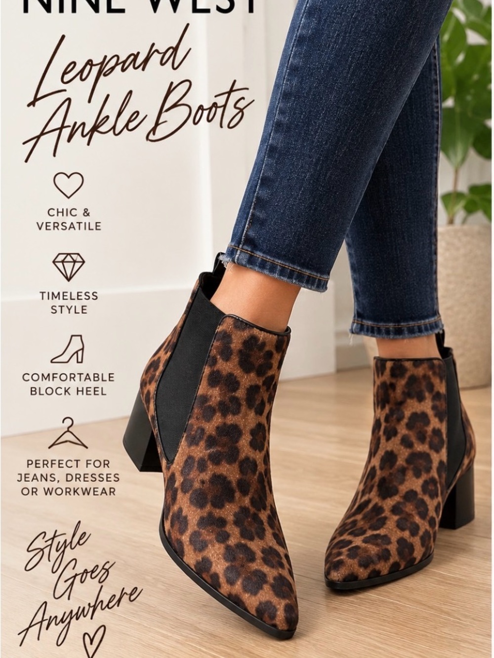 Nine West Leopard Print Ankle Booties in Brown/Black like new